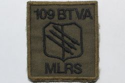 109 Batterij Veldartillerie MLRS